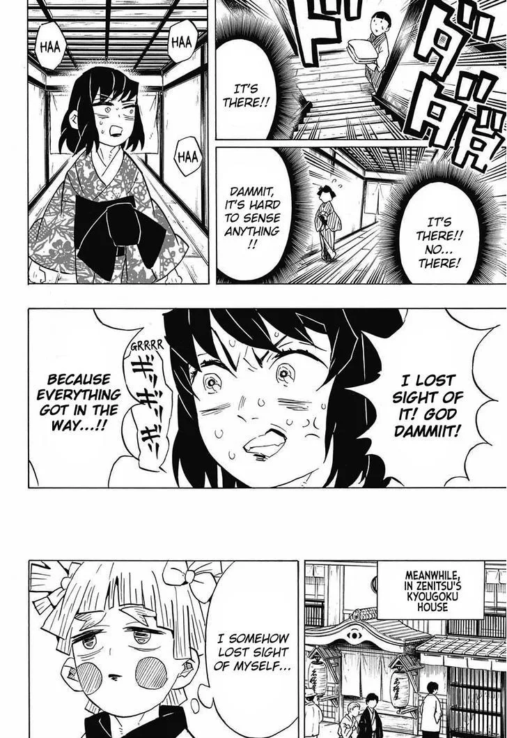 Kimetsu no Yaiba Chapter 73 page 10