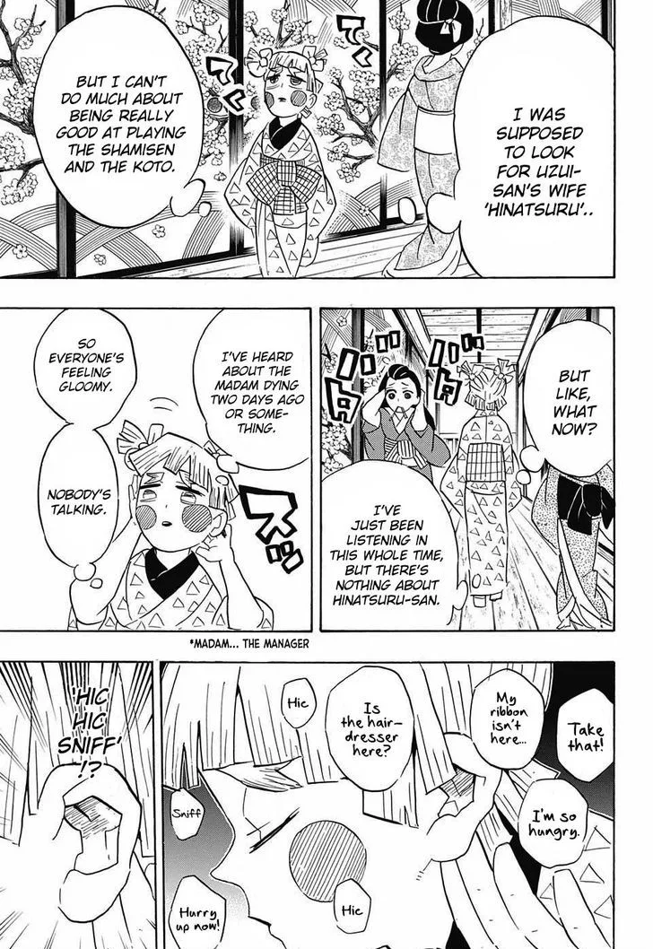 Kimetsu no Yaiba Chapter 73 page 11