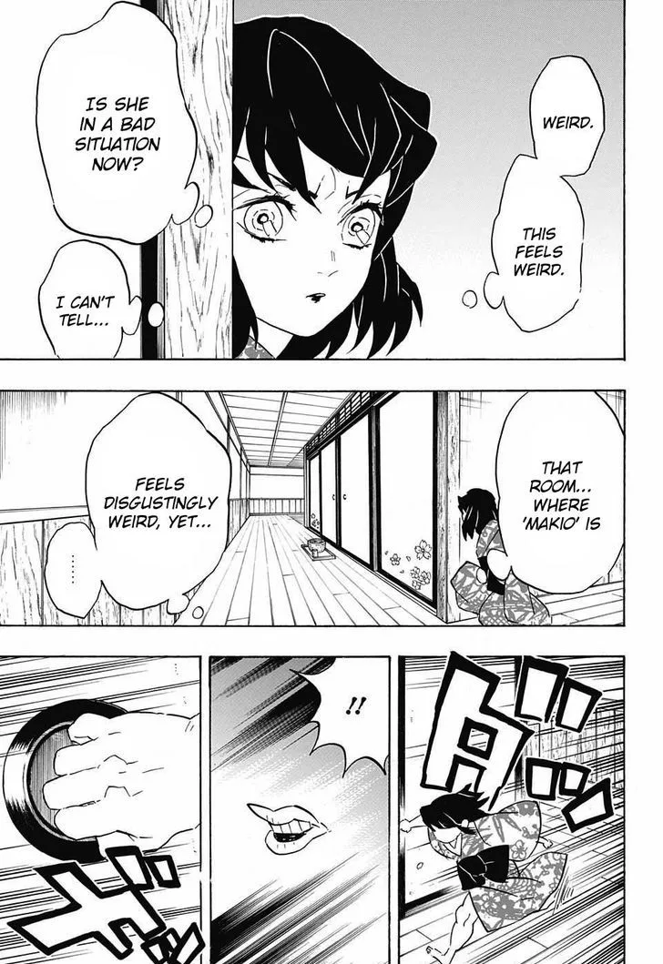 Kimetsu no Yaiba Chapter 73 page 3