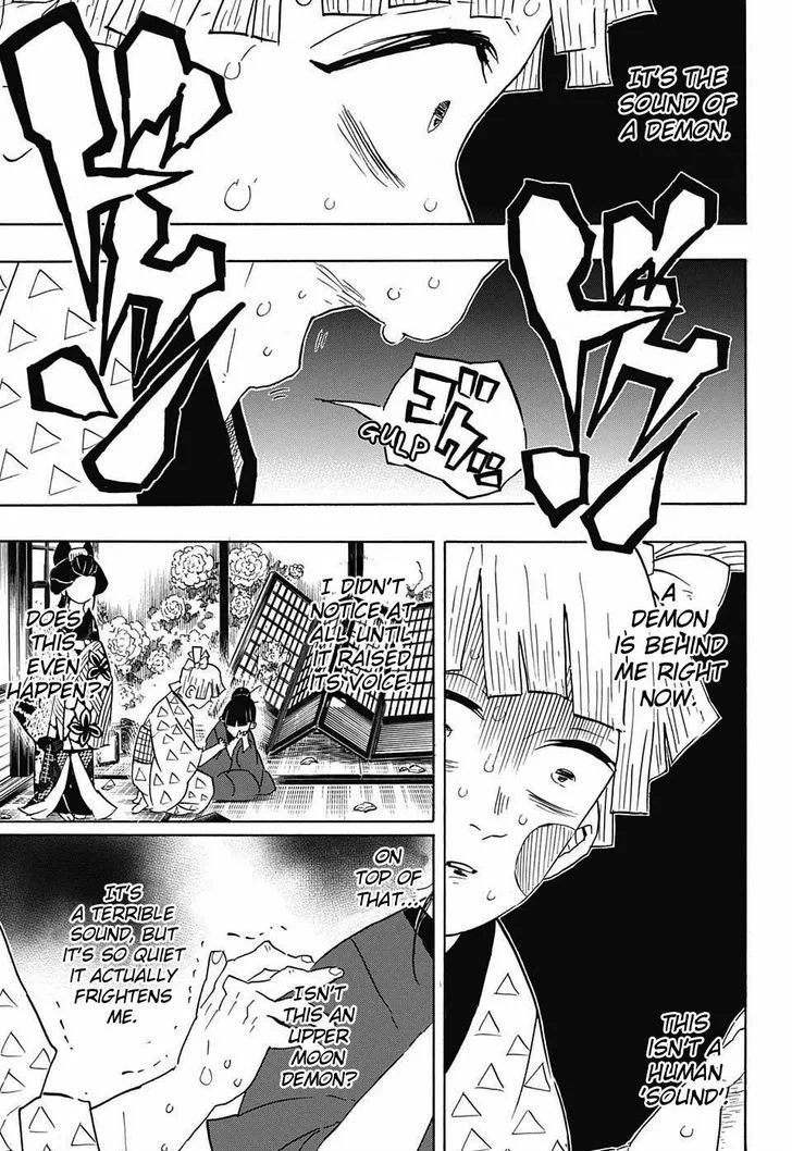 Kimetsu no Yaiba Chapter 73 page 15