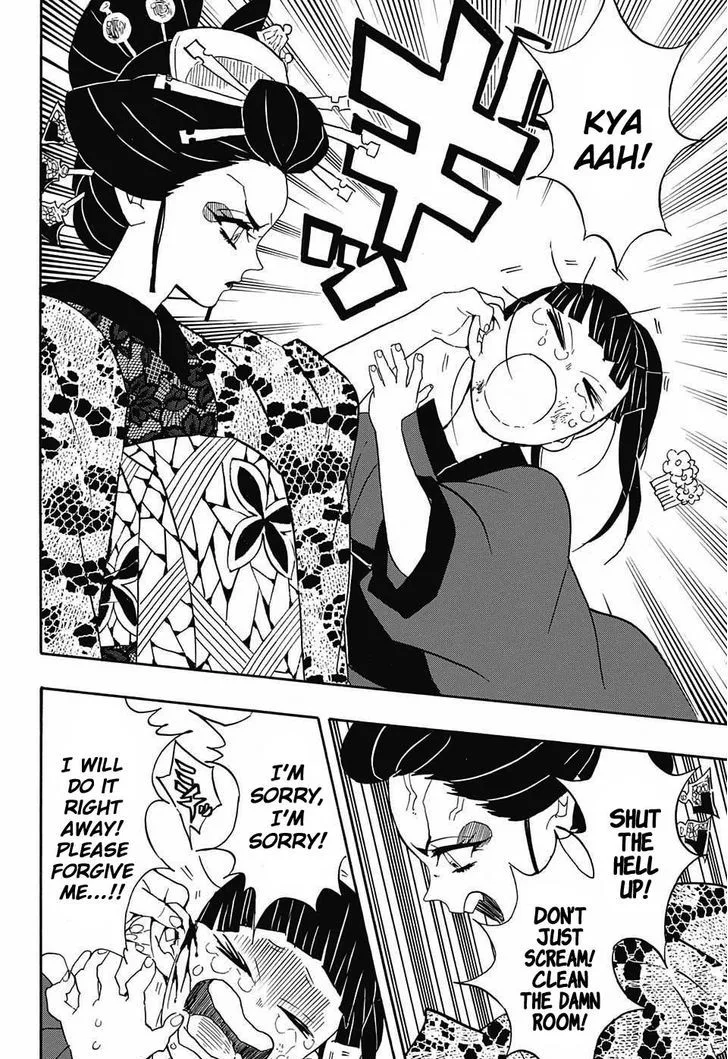 Kimetsu no Yaiba Chapter 73 page 18
