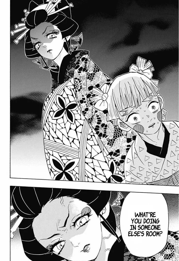 Kimetsu no Yaiba Chapter 73 page 14
