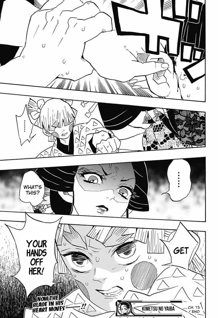 Kimetsu no Yaiba Chapter 73 page 19