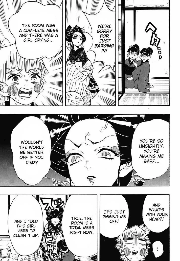 Kimetsu no Yaiba Chapter 73 page 17