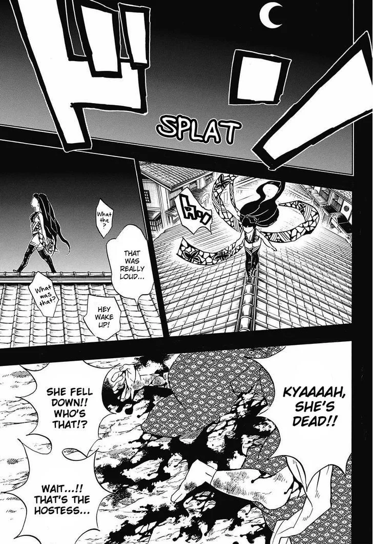 Kimetsu no Yaiba Chapter 74 page 9