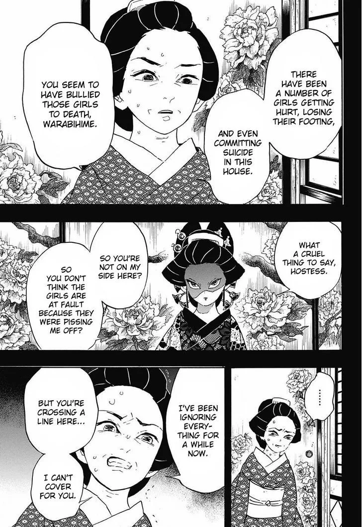Kimetsu no Yaiba Chapter 74 page 3