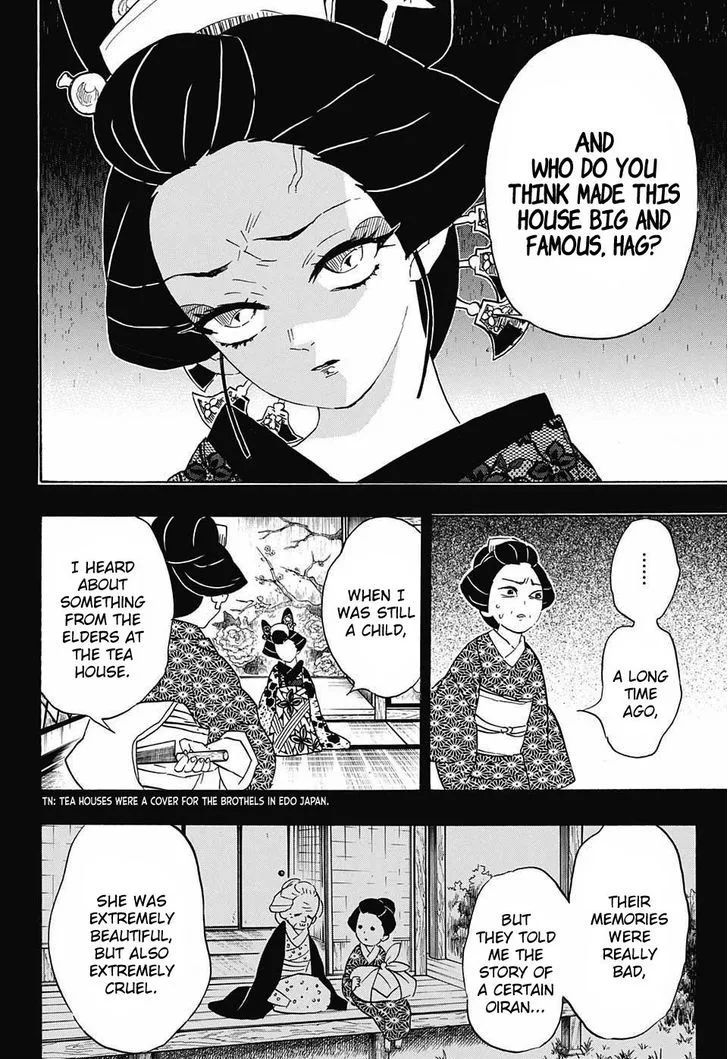 Kimetsu no Yaiba Chapter 74 page 4