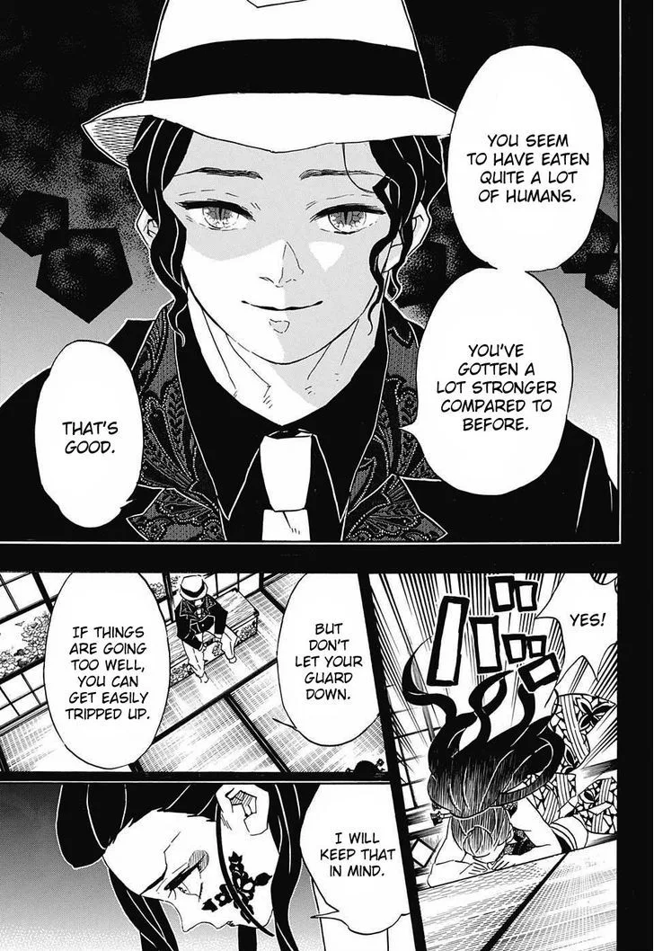 Kimetsu no Yaiba Chapter 74 page 11