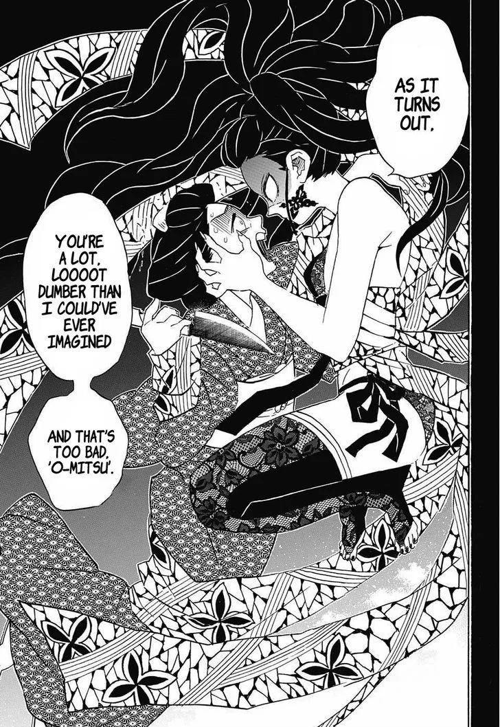 Kimetsu no Yaiba Chapter 74 page 7
