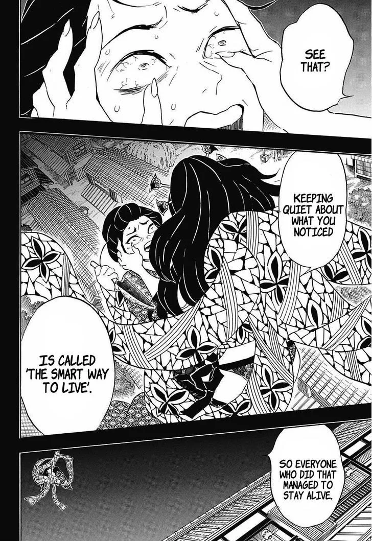 Kimetsu no Yaiba Chapter 74 page 6