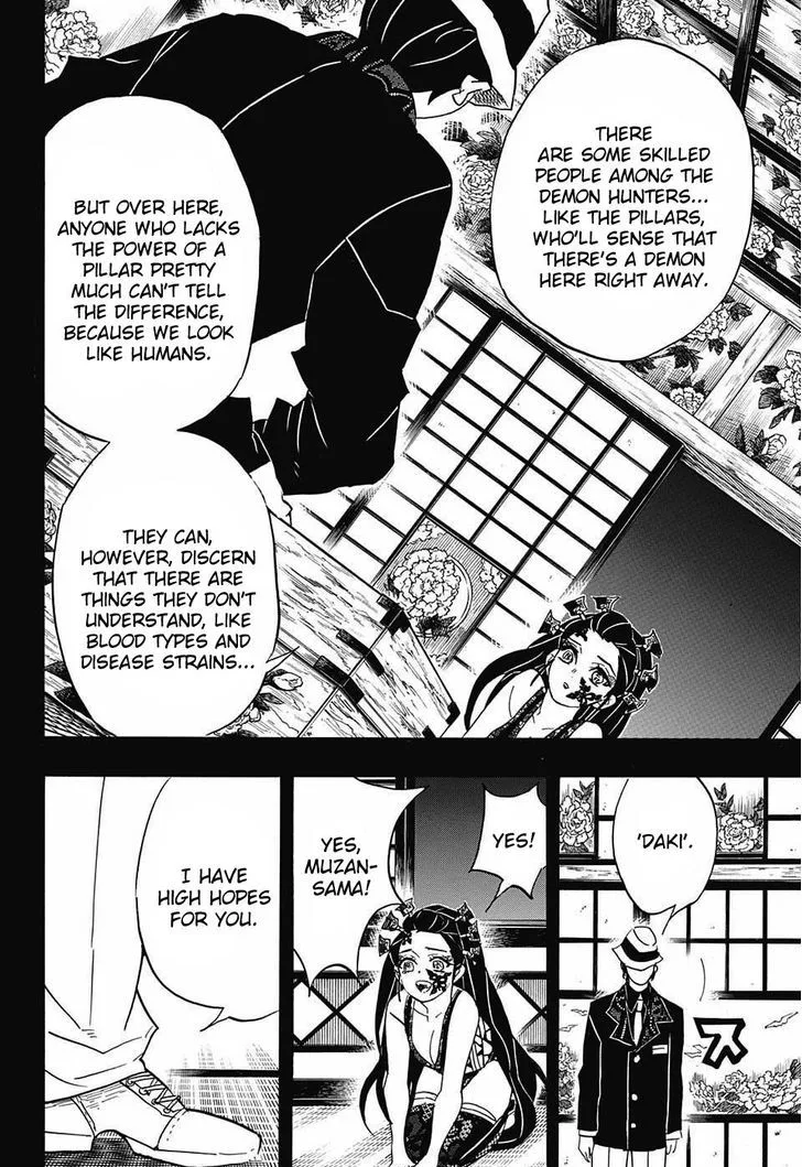 Kimetsu no Yaiba Chapter 74 page 12