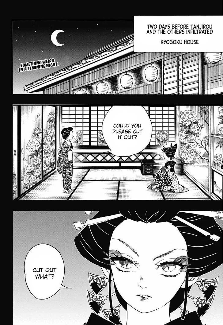 Kimetsu no Yaiba Chapter 74 page 2