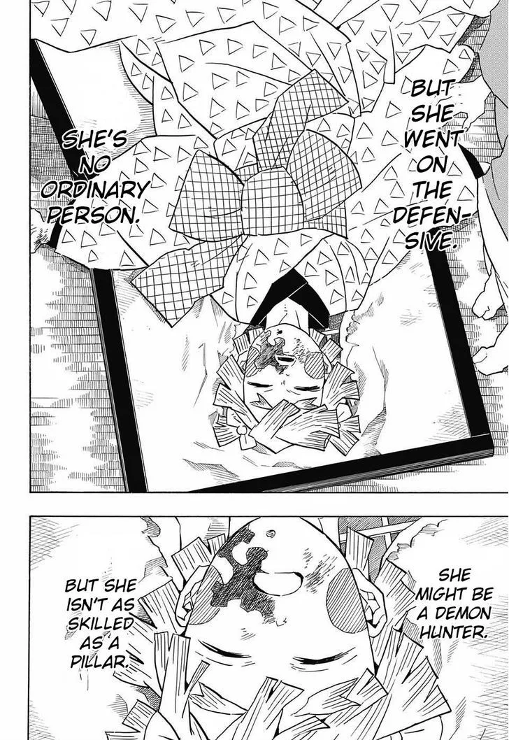 Kimetsu no Yaiba Chapter 74 page 18