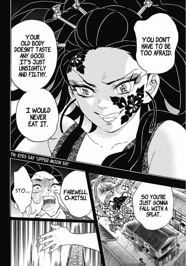 Kimetsu no Yaiba Chapter 74 page 8