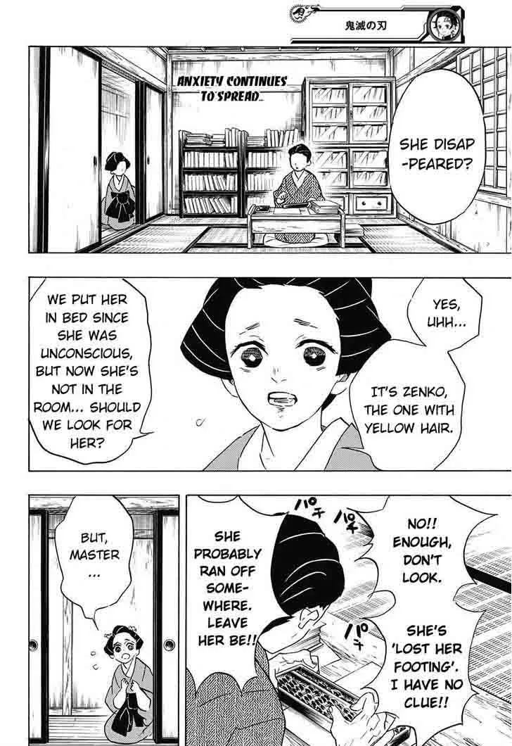 Kimetsu no Yaiba Chapter 75 page 2