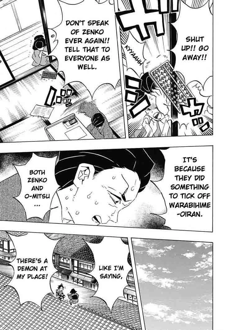 Kimetsu no Yaiba Chapter 75 page 3