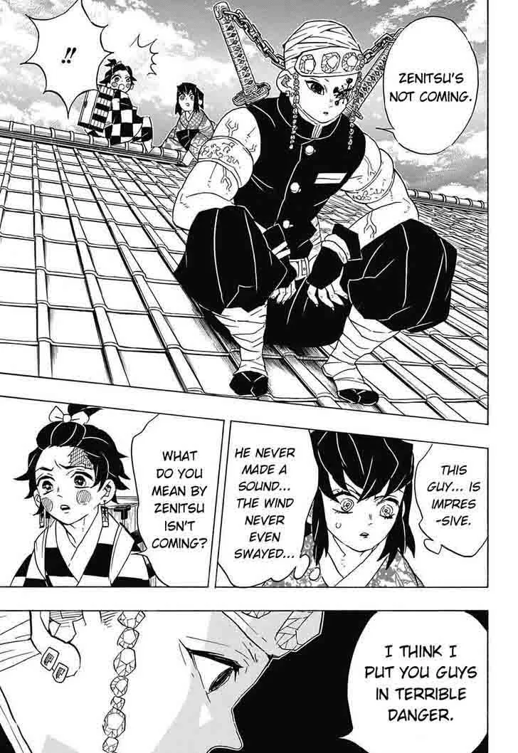 Kimetsu no Yaiba Chapter 75 page 5