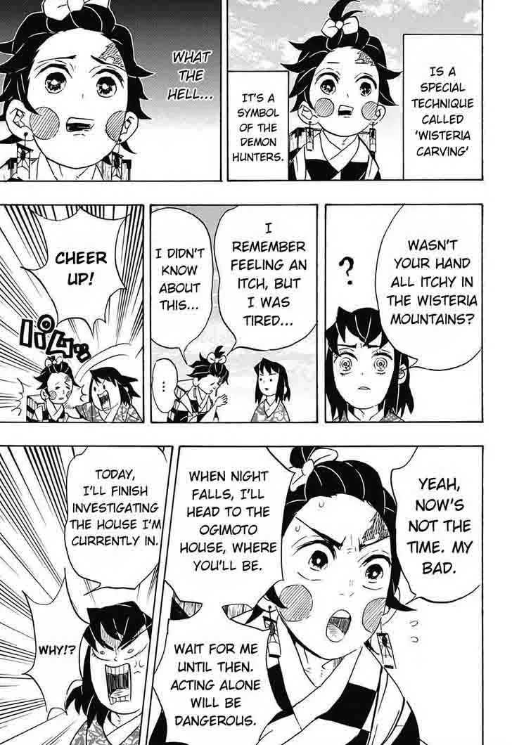Kimetsu no Yaiba Chapter 75 page 9