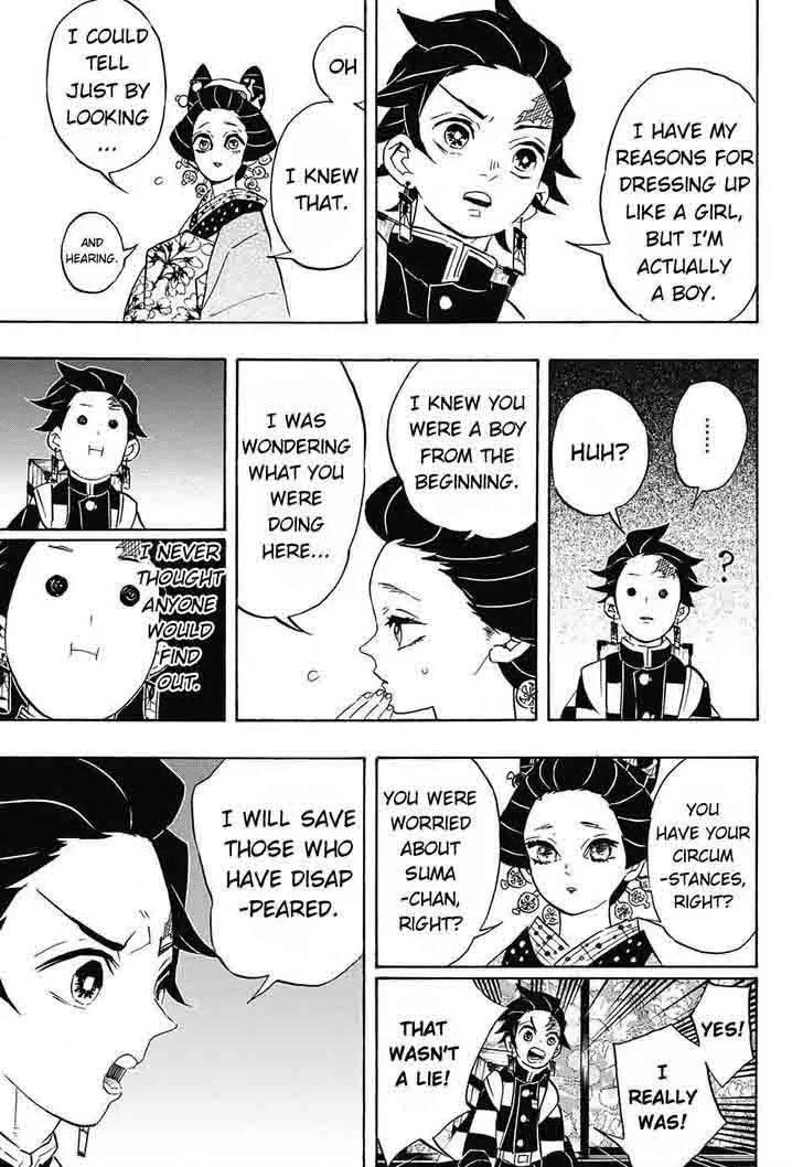 Kimetsu no Yaiba Chapter 75 page 15