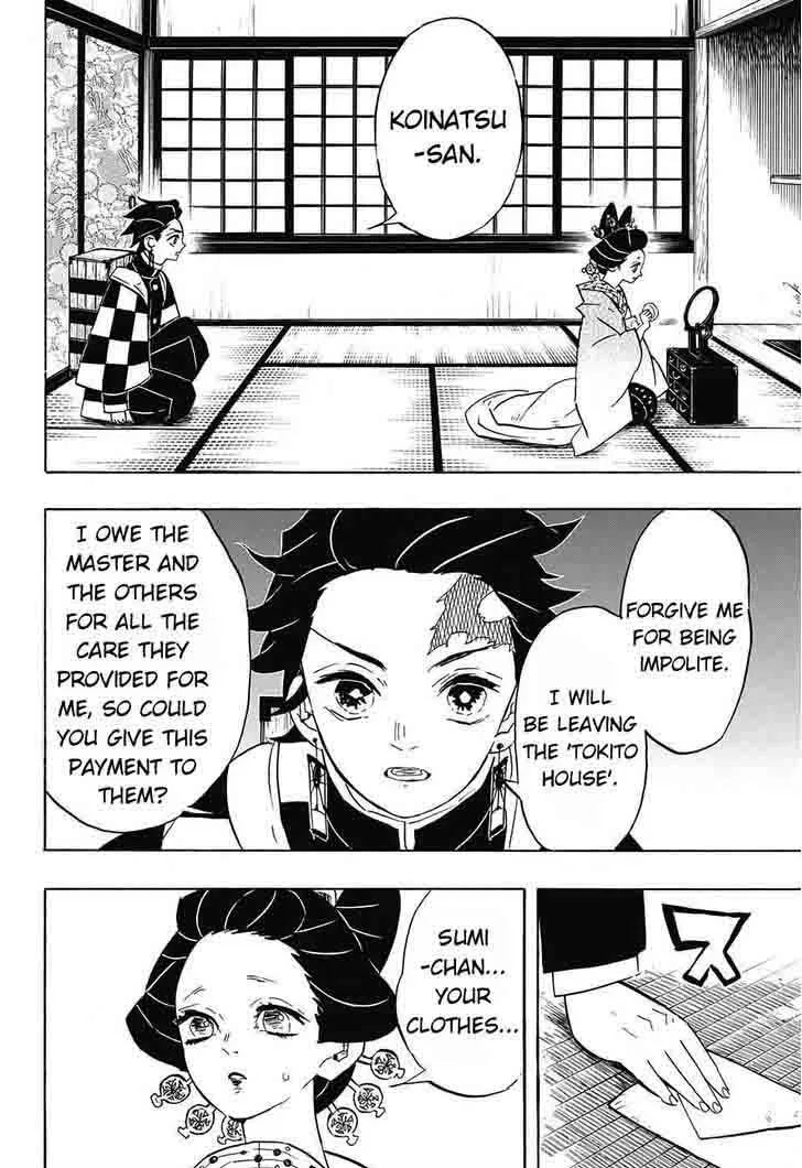 Kimetsu no Yaiba Chapter 75 page 14