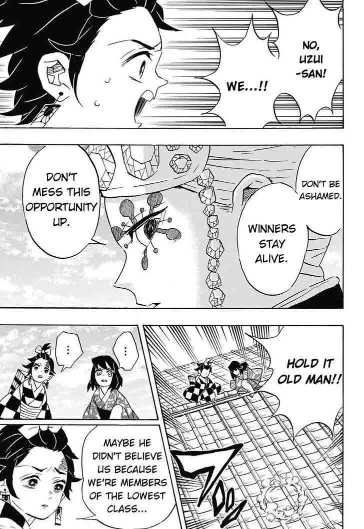 Kimetsu no Yaiba Chapter 75 page 7