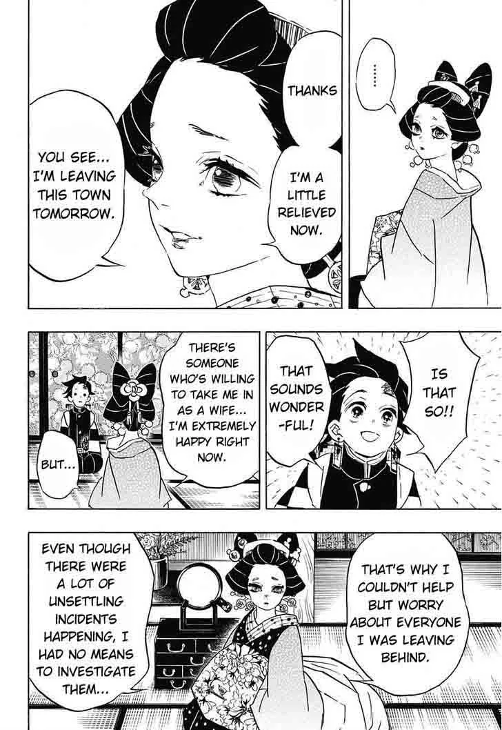 Kimetsu no Yaiba Chapter 75 page 16