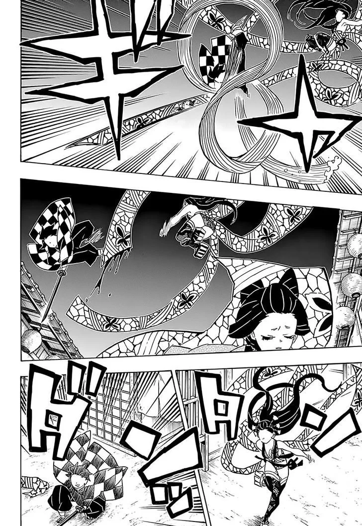 Kimetsu no Yaiba Chapter 76 page 18