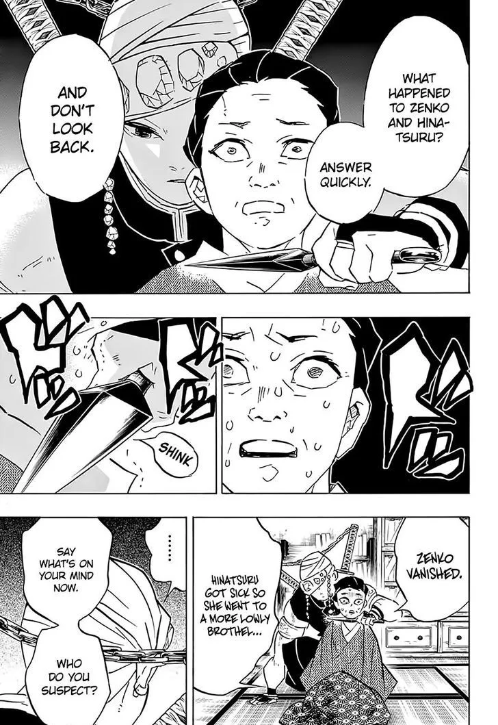 Kimetsu no Yaiba Chapter 76 page 5