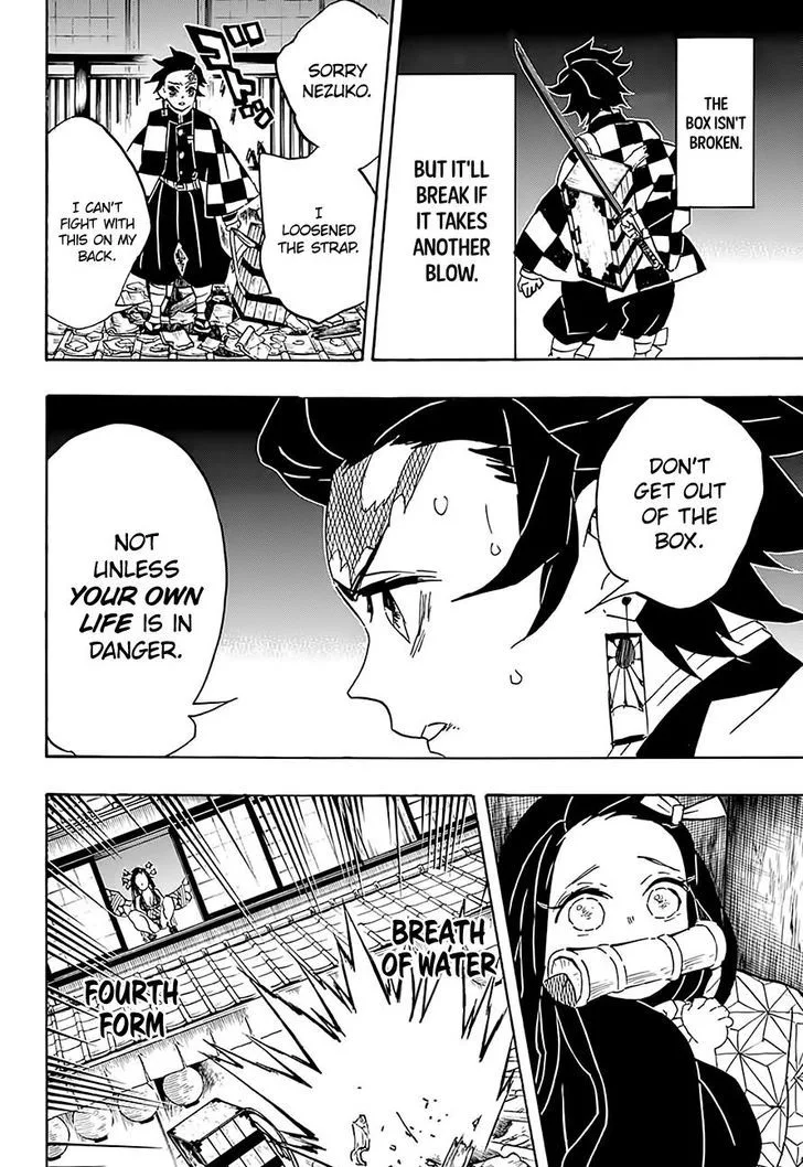 Kimetsu no Yaiba Chapter 76 page 16