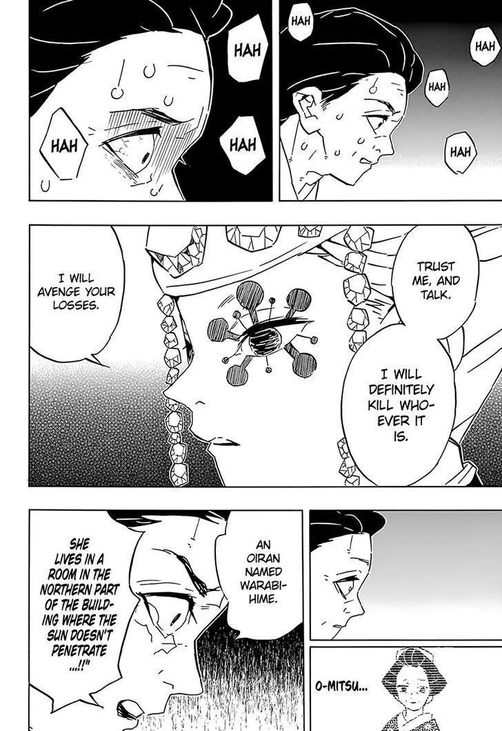 Kimetsu no Yaiba Chapter 76 page 6