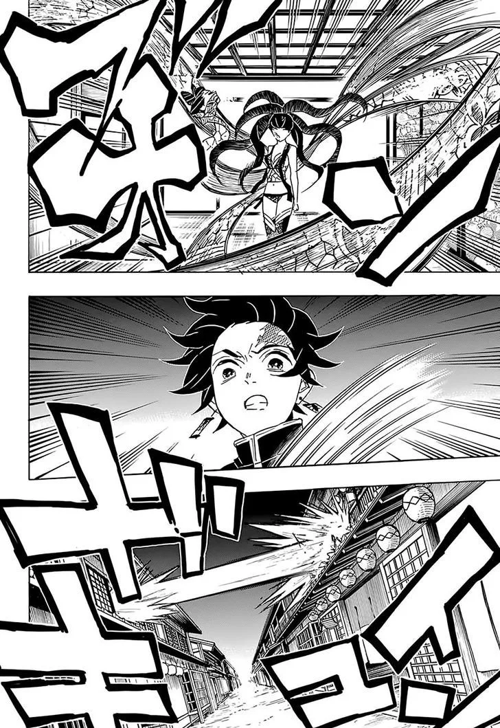 Kimetsu no Yaiba Chapter 76 page 12