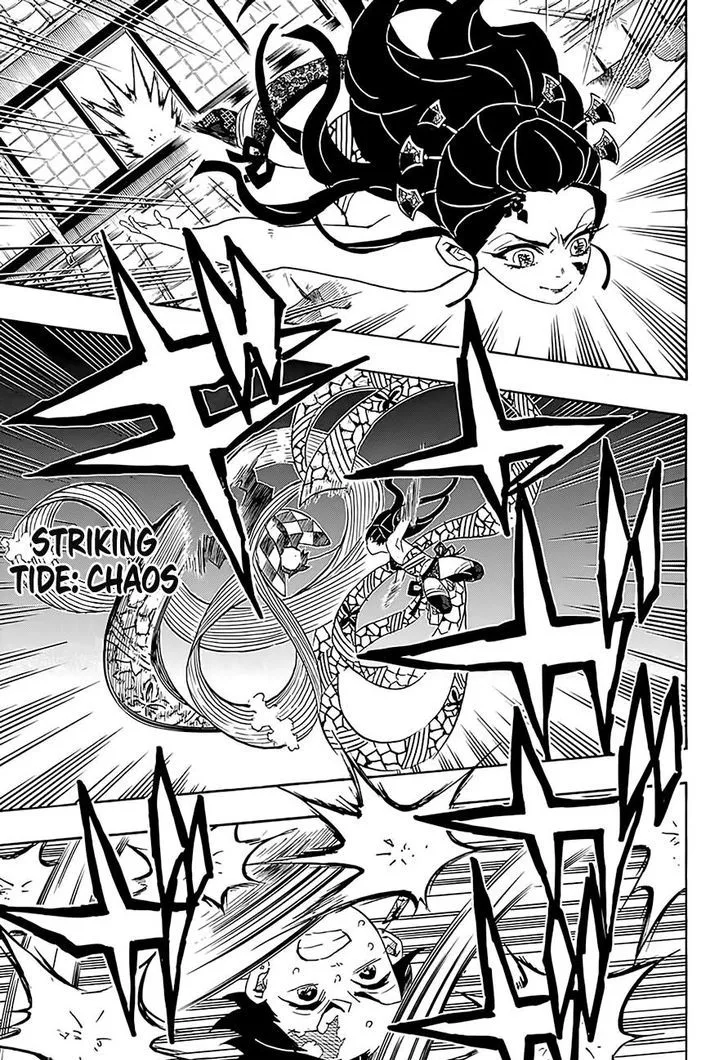 Kimetsu no Yaiba Chapter 76 page 17