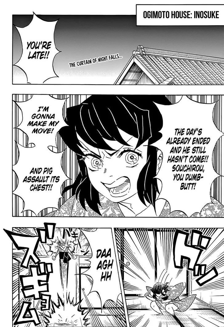 Kimetsu no Yaiba Chapter 76 page 2