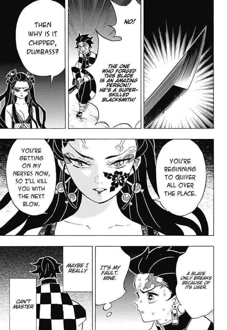 Kimetsu no Yaiba Chapter 77 page 11