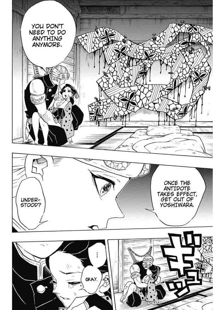 Kimetsu no Yaiba Chapter 77 page 4