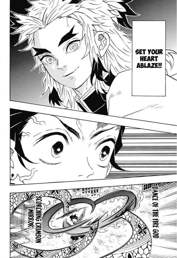 Kimetsu no Yaiba Chapter 77 page 14