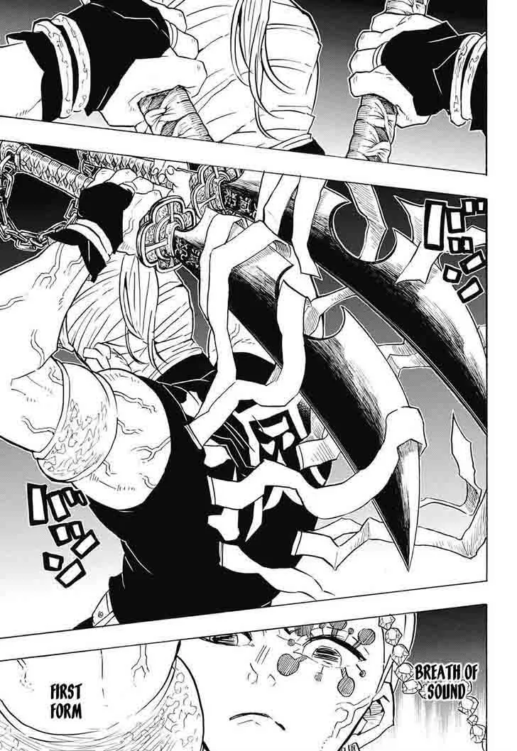 Kimetsu no Yaiba Chapter 77 page 7