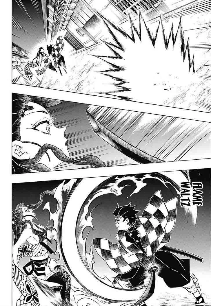 Kimetsu no Yaiba Chapter 77 page 16