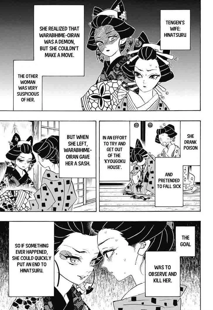 Kimetsu no Yaiba Chapter 77 page 3