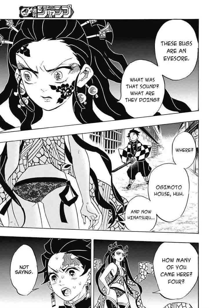 Kimetsu no Yaiba Chapter 77 page 9
