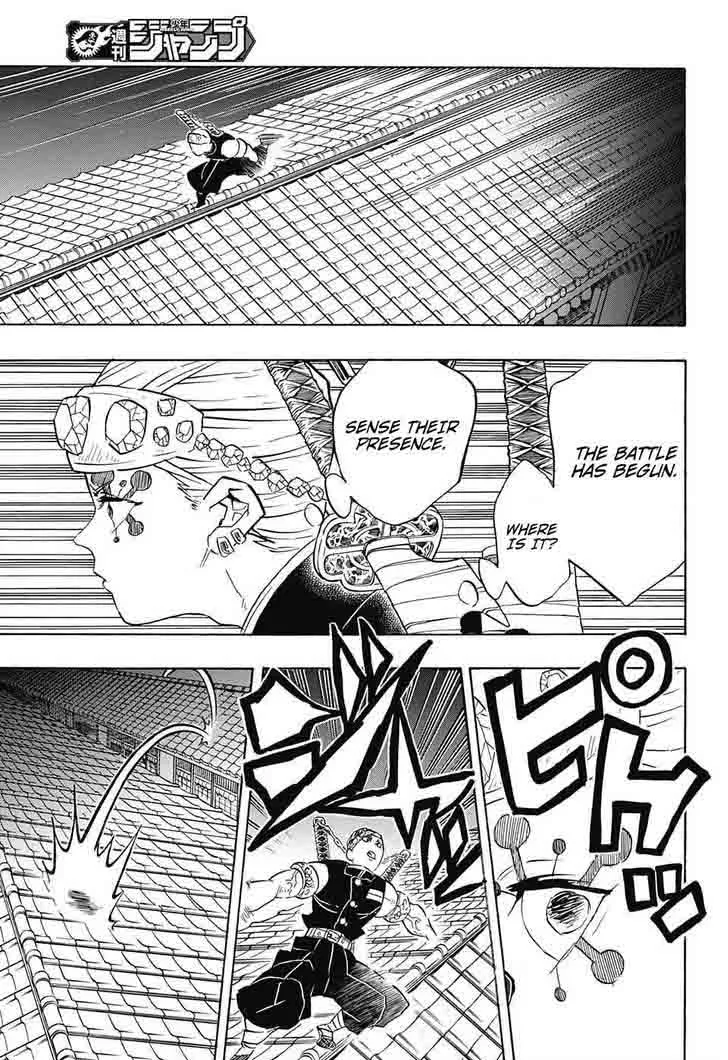 Kimetsu no Yaiba Chapter 77 page 5