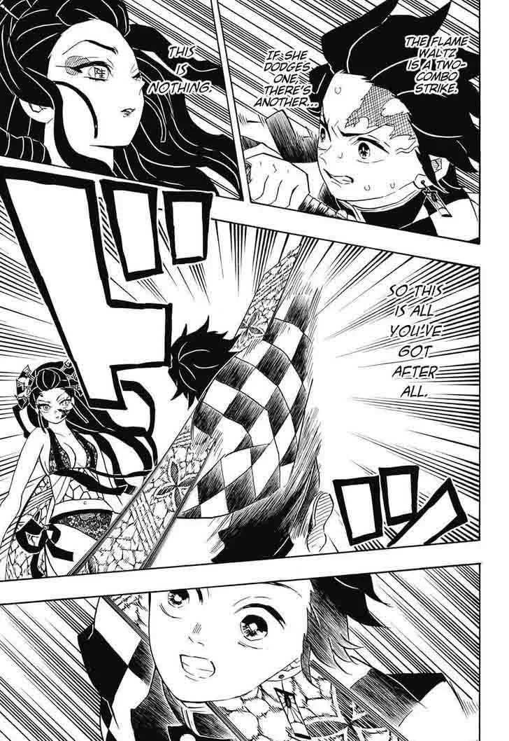 Kimetsu no Yaiba Chapter 77 page 17