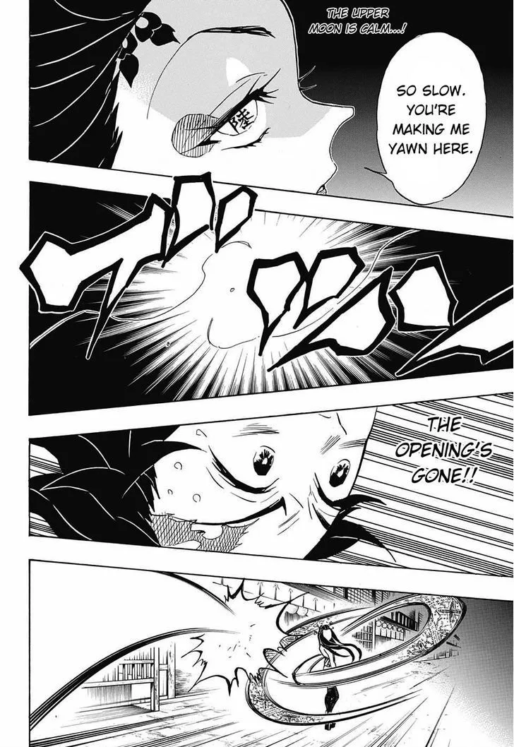 Kimetsu no Yaiba Chapter 78 page 2
