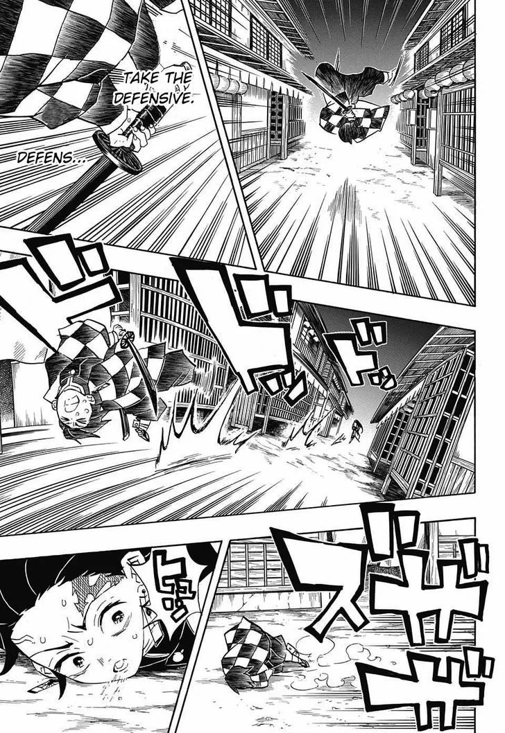 Kimetsu no Yaiba Chapter 78 page 3