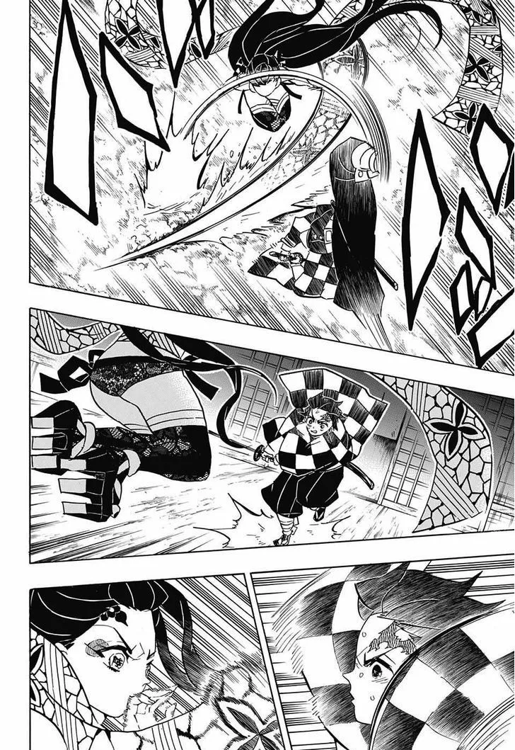 Kimetsu no Yaiba Chapter 78 page 6