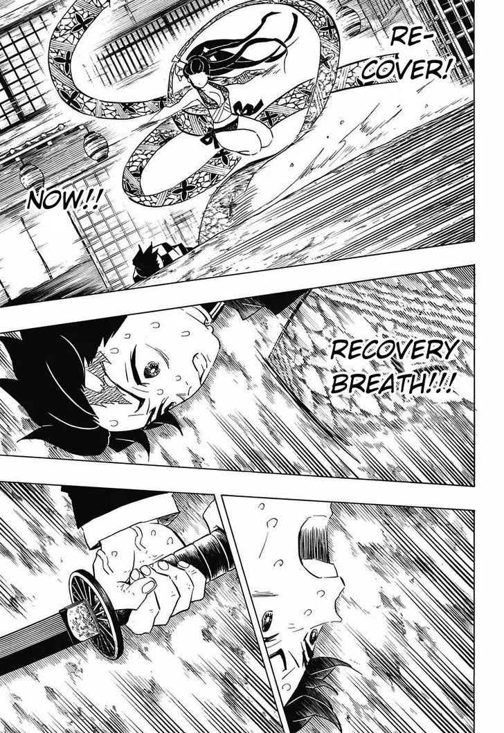 Kimetsu no Yaiba Chapter 78 page 5