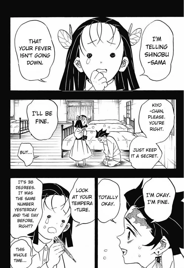 Kimetsu no Yaiba Chapter 78 page 8