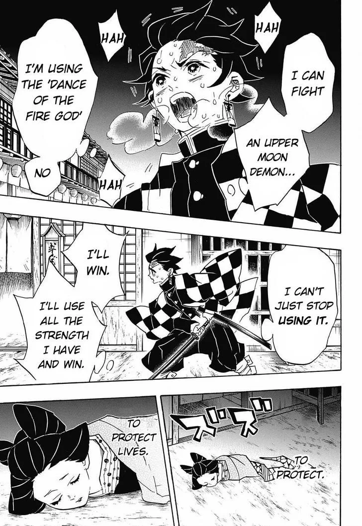 Kimetsu no Yaiba Chapter 78 page 11