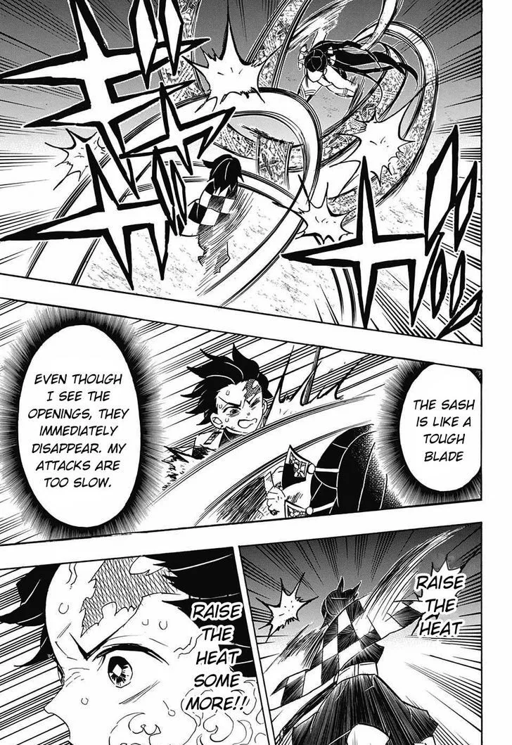 Kimetsu no Yaiba Chapter 78 page 7