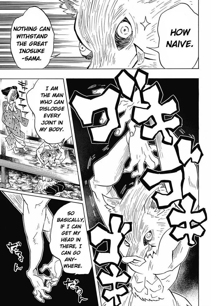 Kimetsu no Yaiba Chapter 78 page 15